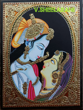 Radhe Krishna